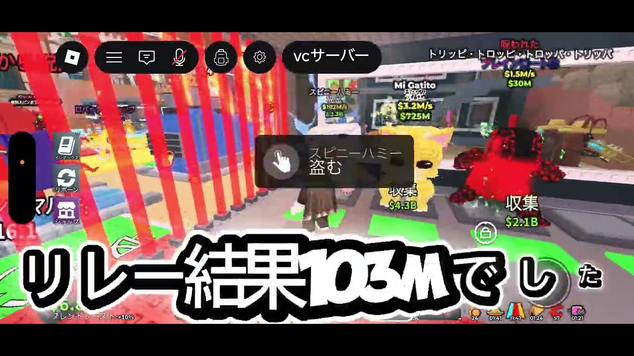 イベント！みんなは何きた？