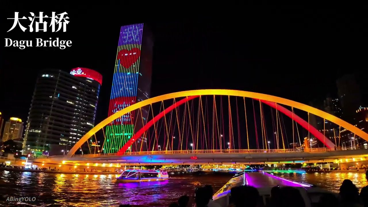 100元游天津海河 | 沉浸式夜景体验 | 流光溢彩迷人夜景 | 4K