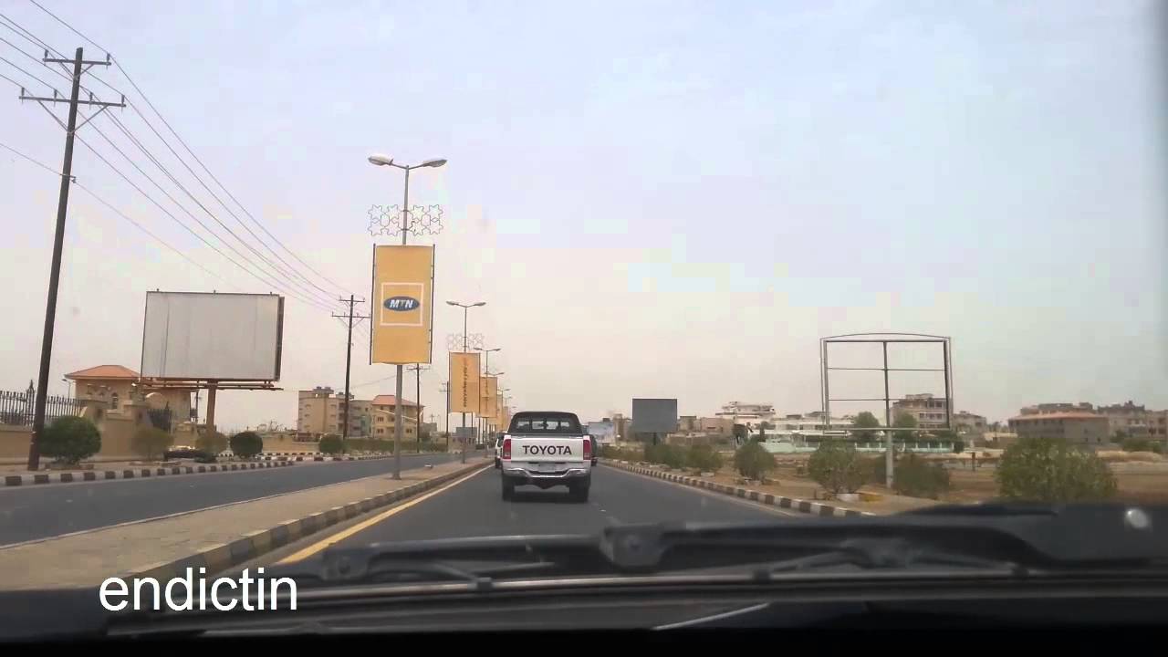 Port Sudan بورتسودان 2014