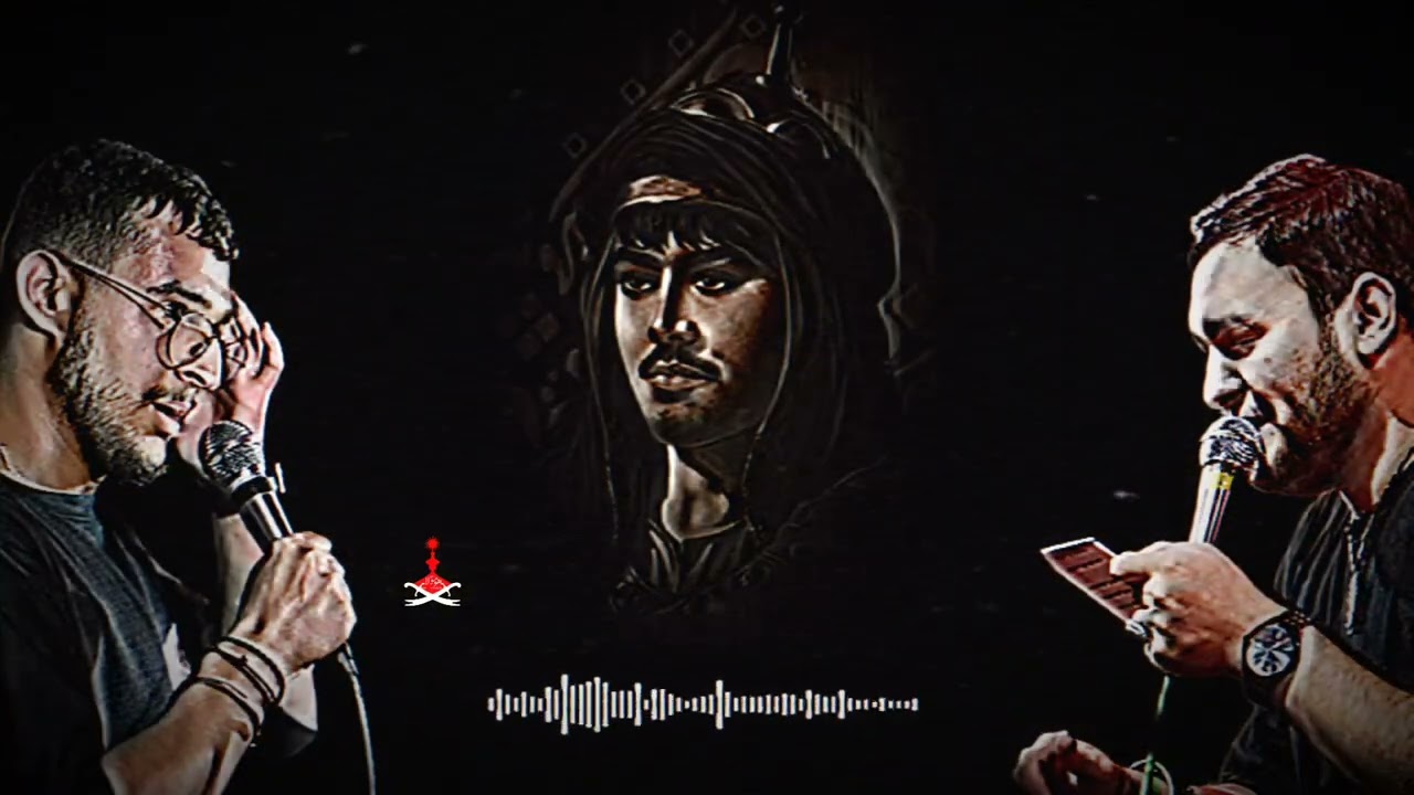 كربلائي احسان لطفي - كربلائي مرتضى يبرنژاد | آله معمم | شور حضرت علي الاكبر جل جلاله