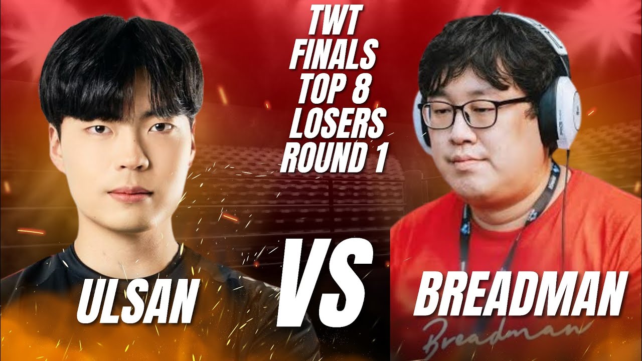 Ulsan против Breadman, TWT GLOBAL FINALS 2025 - 8 лучших команд, 1-й раунд (победители, утешитель...