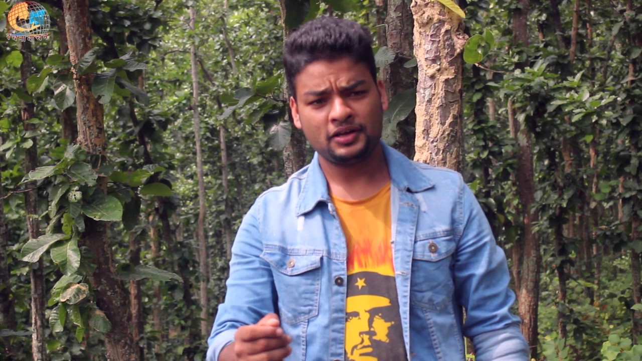 Bharat Pramod Dahal || Dekhaudaina Sadhai Satya ... || Nepali Ghazal Bachan