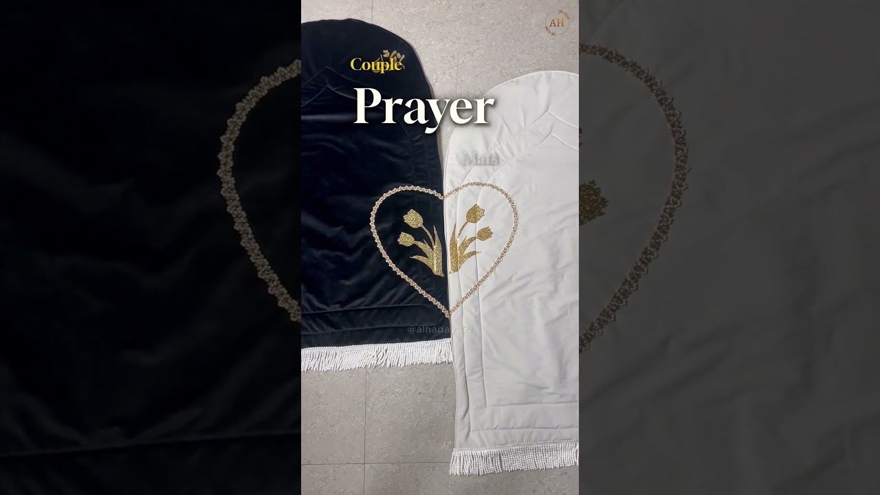 Personalized Couple prayer mat 🤍🖤 | Wedding gifts