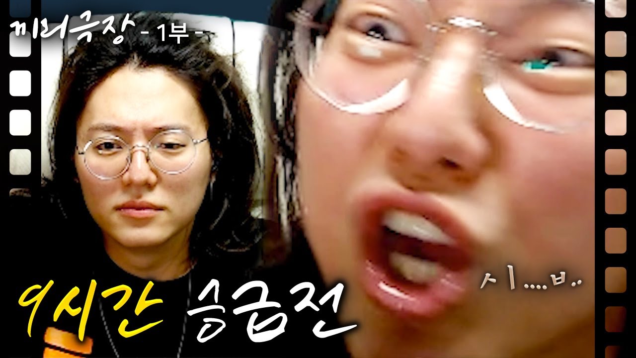 제1부. 