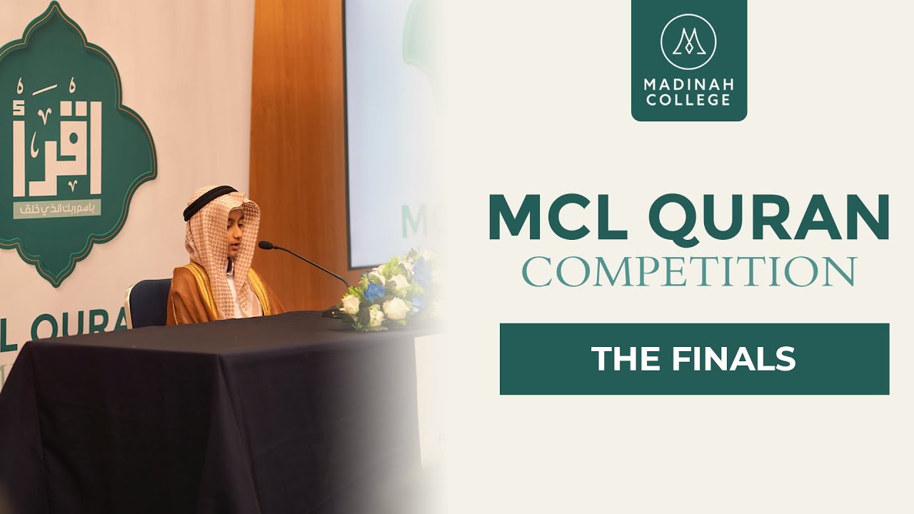 MCL Quran Competition : The Finals