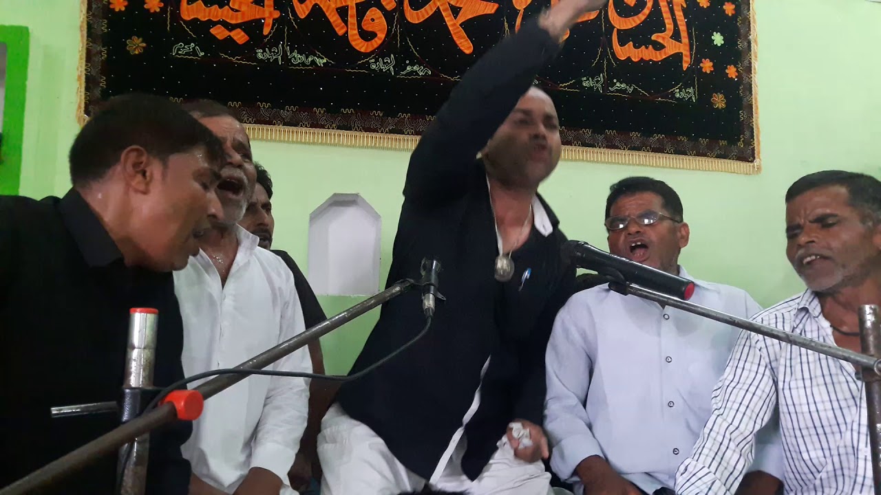 Marsiya Jab mashk bharkar Nahar se 2