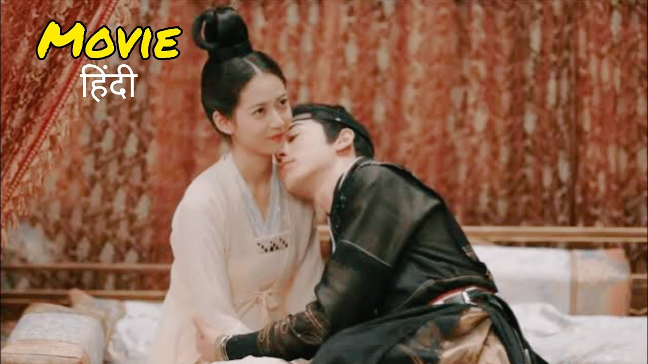 forbidden lovestory, rude boy🔥 fall for cute flirty girl #cdrama