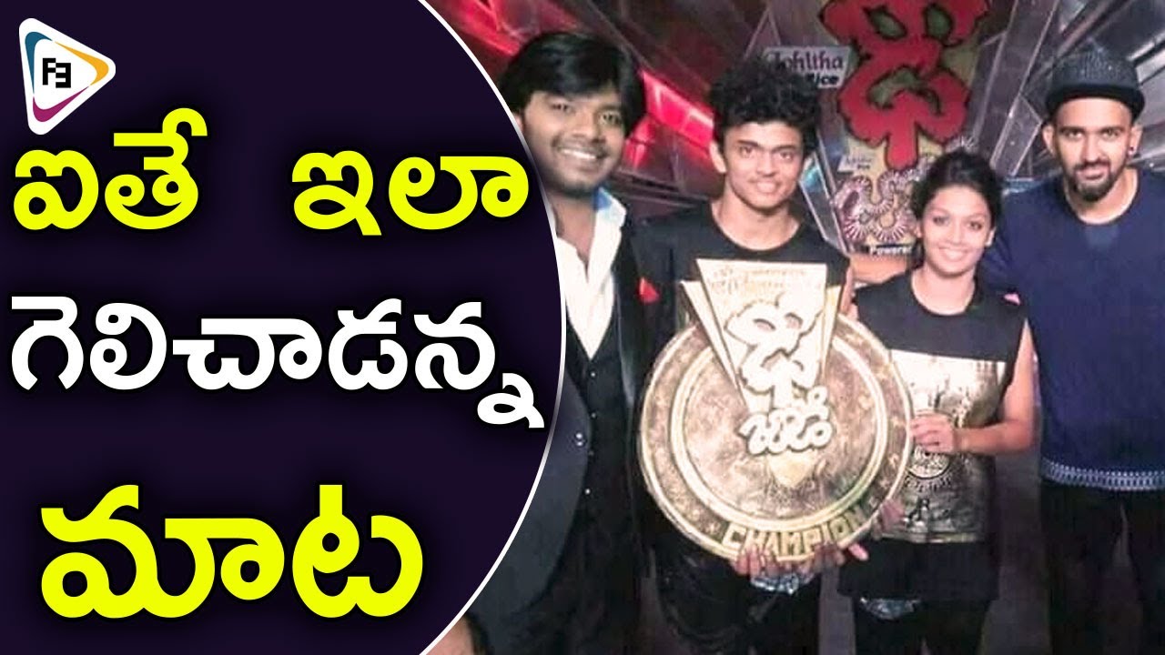 Dhee Jodi Title Winner Choreographer Yashwanth - Dhee Jodi Title Winner 2017 Sanketh And Priyanka