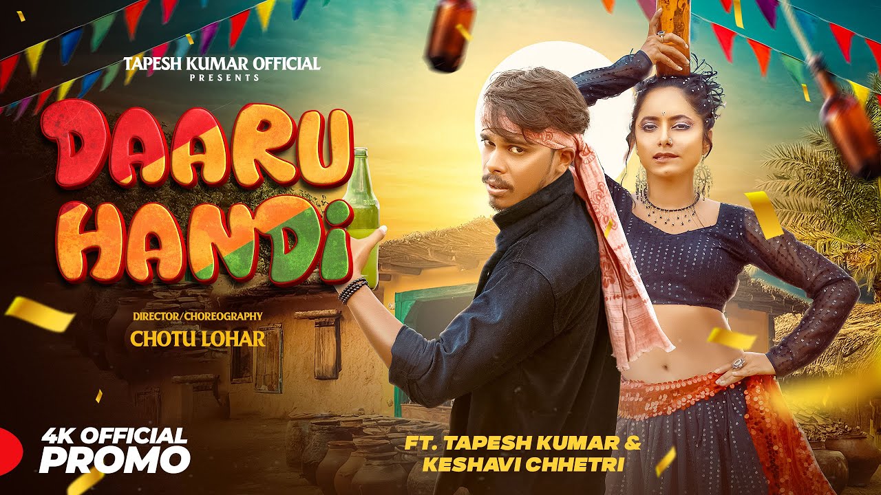 Daaru Handi | New Nagpuri Song 2024 | Tapesh & Keshavi | Vinay Kumar & Anita Bara | Chotu Lohar