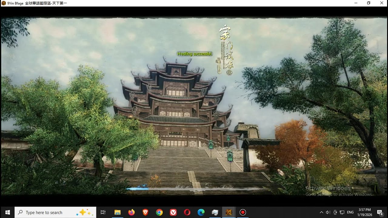Godsword in Age of Wushu