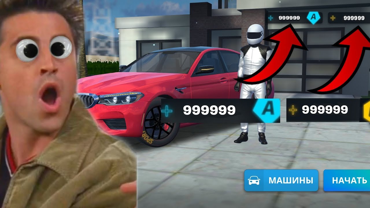Накрутка бабла в Traffic Racer Pro  Без чита 🤩