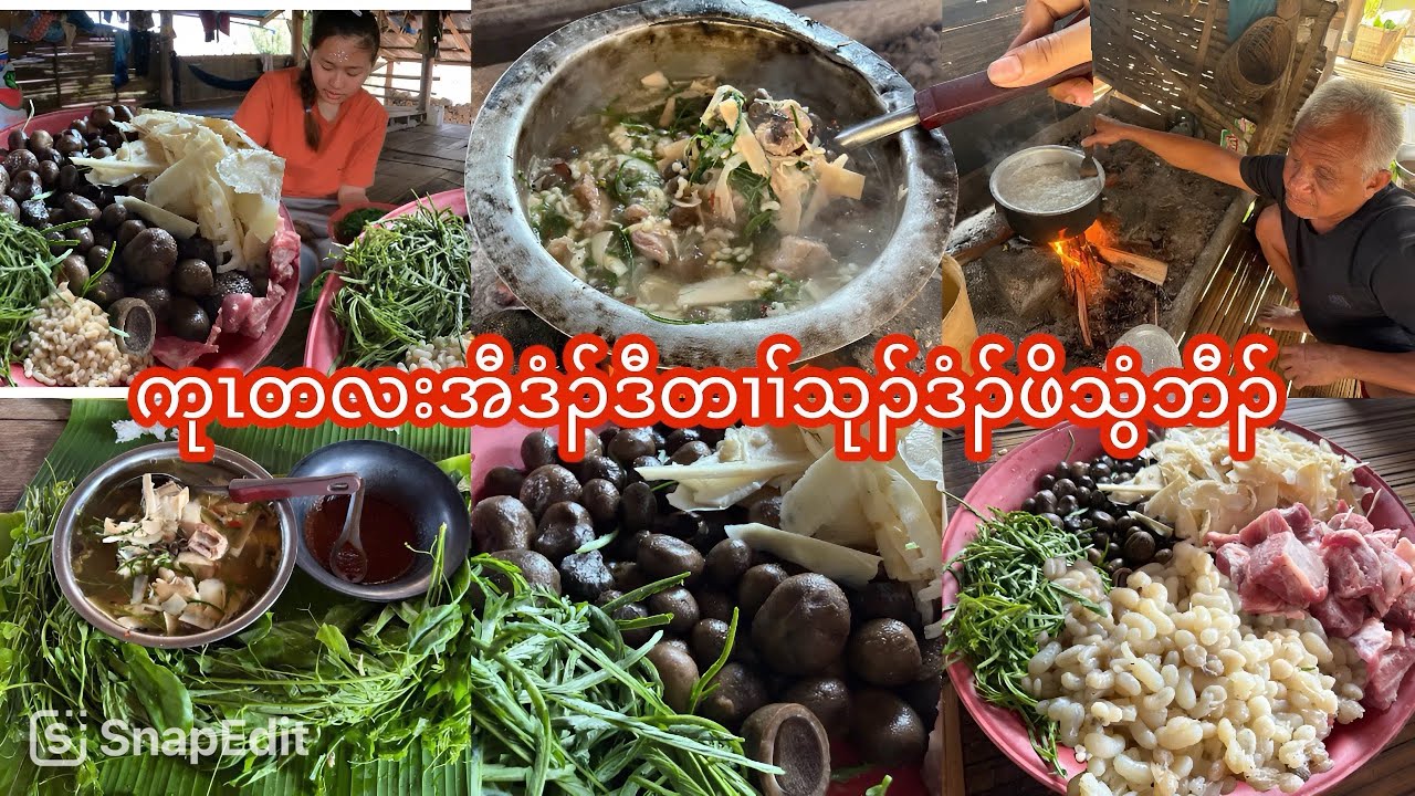 9/3/26 Karen simple food Ant eggs bamboo shoots mushrooms and fresh vegetables 🍃🤤
