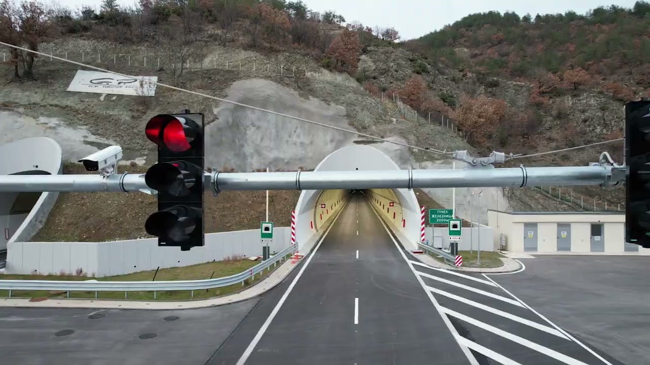 Тунел 