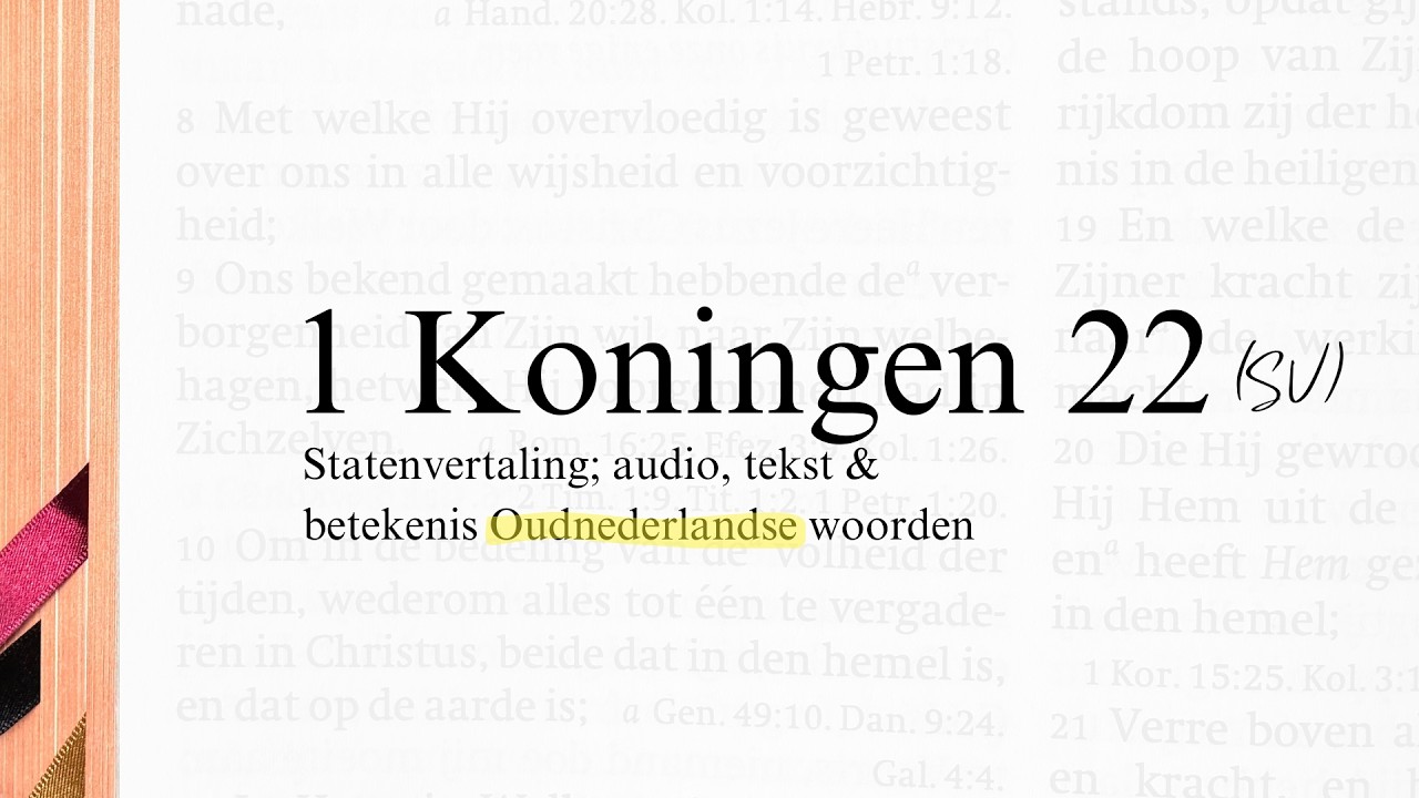 1 Koningen 22 / Bijbel (SV) / Statenvertaling / The Dutch equivalent of the King James Bible (KJV)
