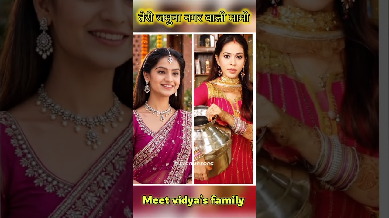 🤪Vidya  ki all modi family 📸❤️Sath nibhaana Sathiya #shorts #gopi#rashi #sathnibhanasathiya