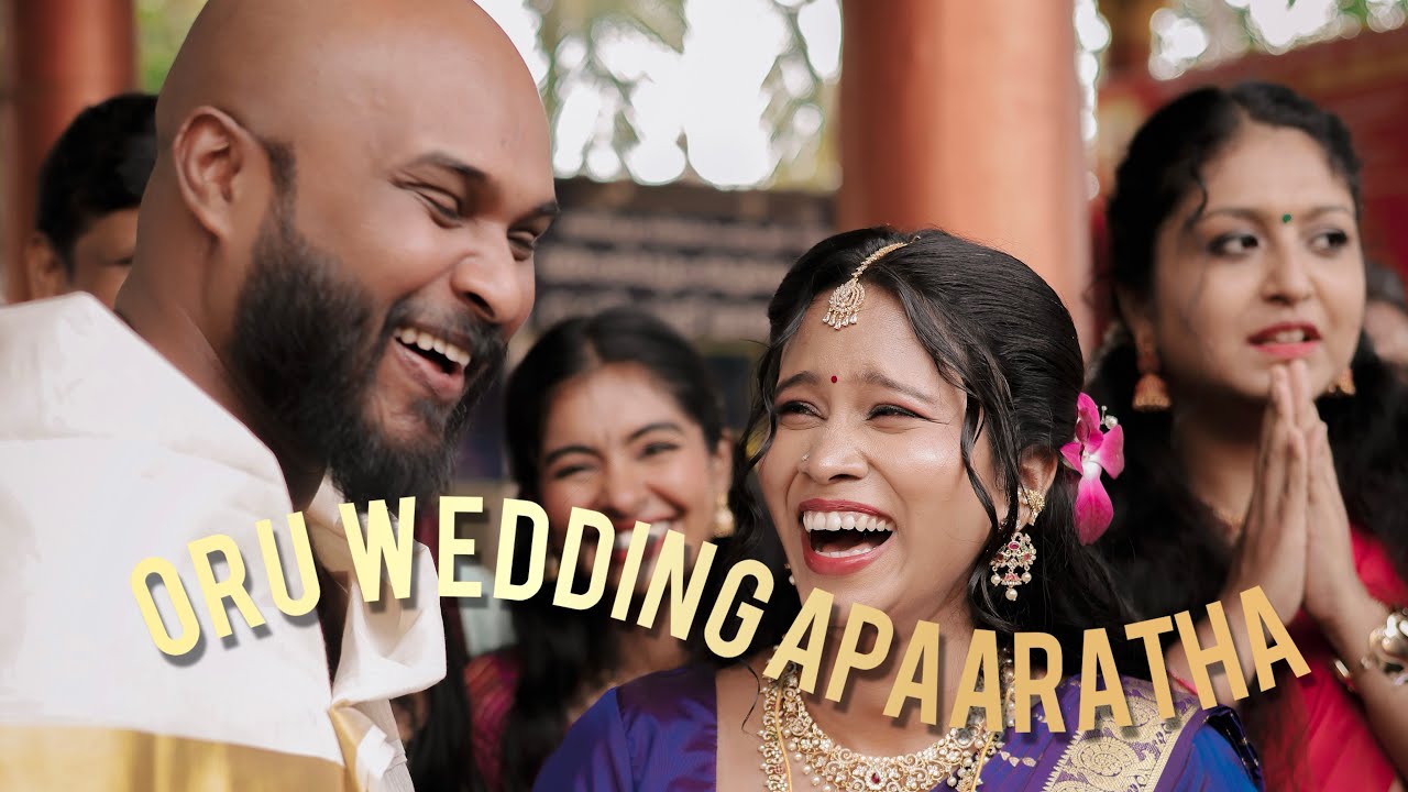 കല്യാണ video കിട്ടി ഗൂയ്സ് !!💍💃🥂 #wedding #weddingdress #funny #viral #love #romantic #couple 