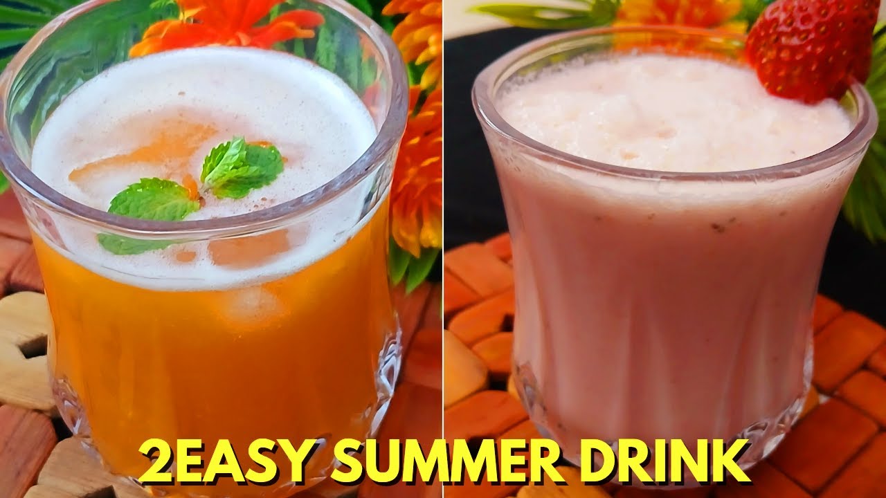 ইফতারে কলিজা ঠান্ডা করা শরবত রেসিপি | Ramadan Special Sharbat |  2Easy Summer Drink |
