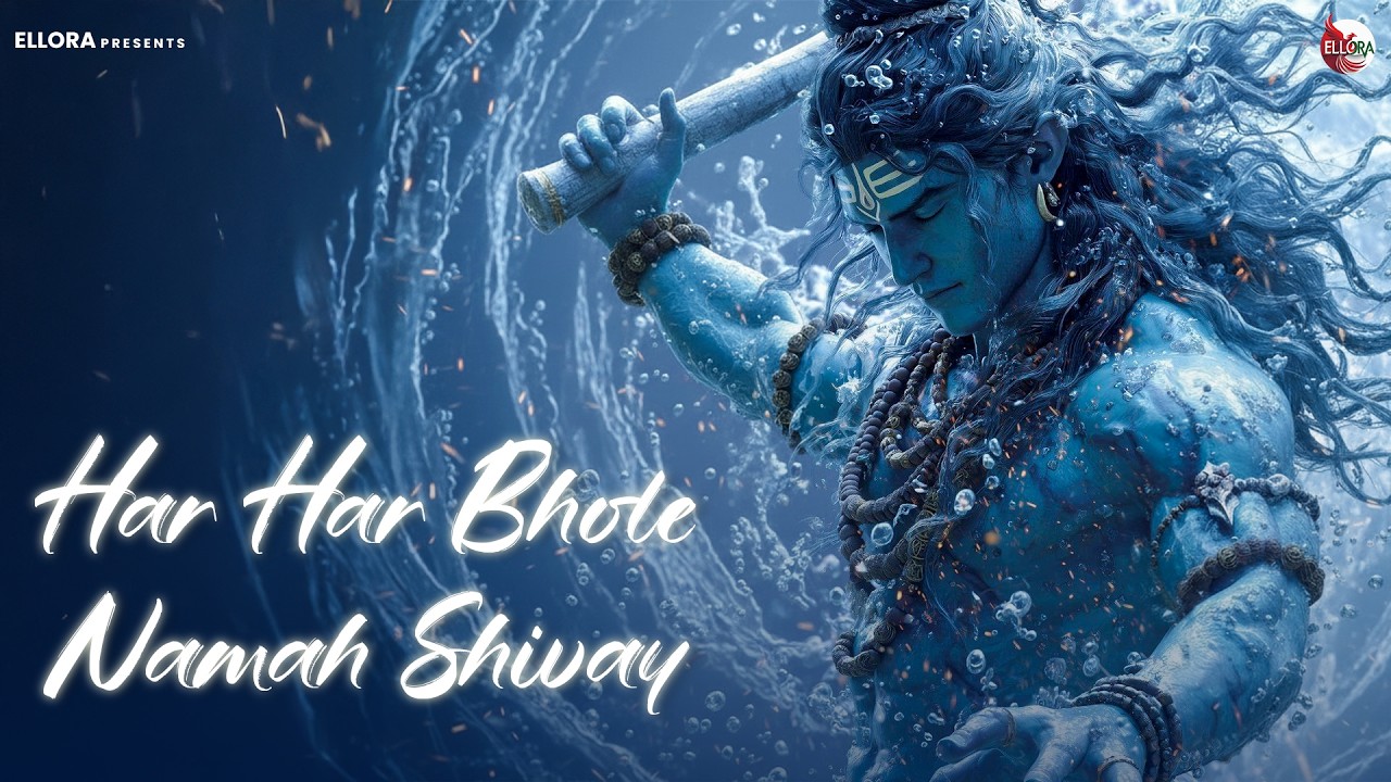 Peaceful Shiva Mantra for Meditation | Har Har Bhole Namah Shivay | Om Namah Shivaya Bhajan 2026