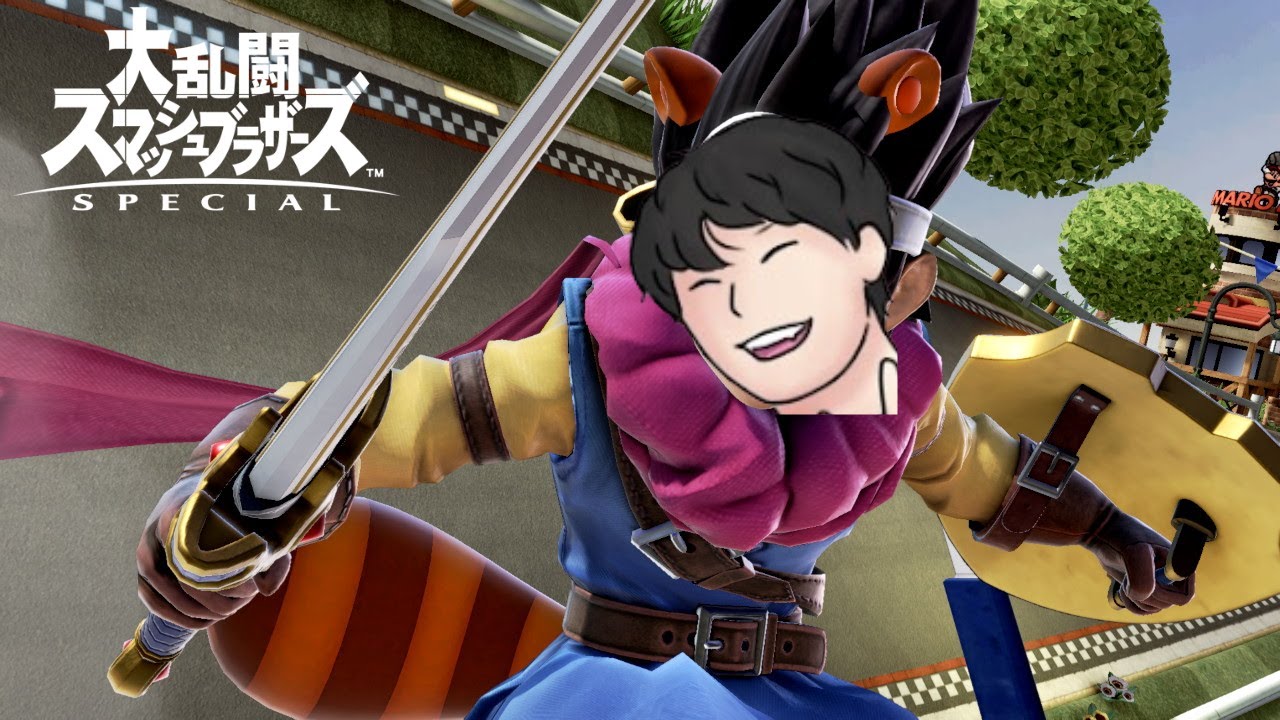 【スマブラSP】勇者魔卒入れる！！！　#スマブラ #スマブラsp #大乱闘スマッシュブラザーズspecial #ゲーム実況 #shorts