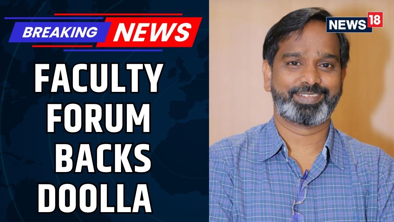 IIT Bombay Faculty Forum Backs Accused Professor Doolla In Student Death Case | IIT Bombay Updates