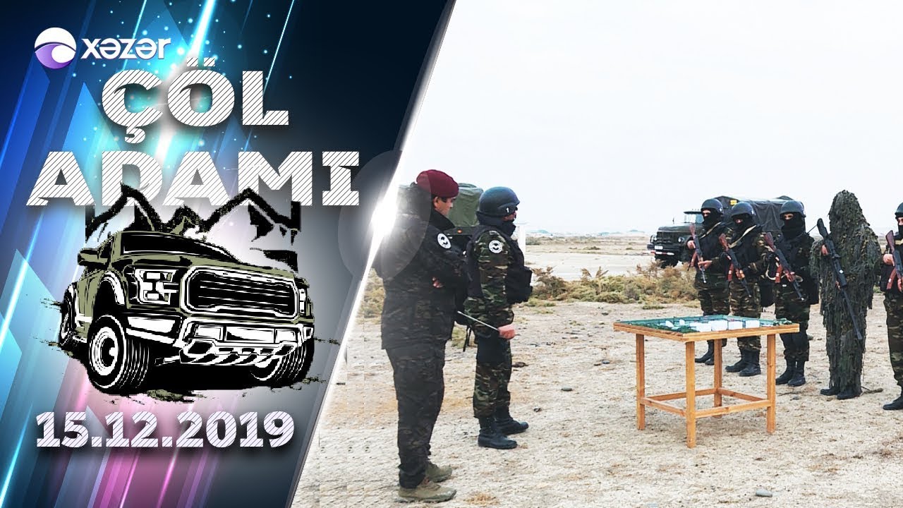 Çöl Adamı  -  Daxili Qoşunlar (Hacıqabul)  15.12.2019