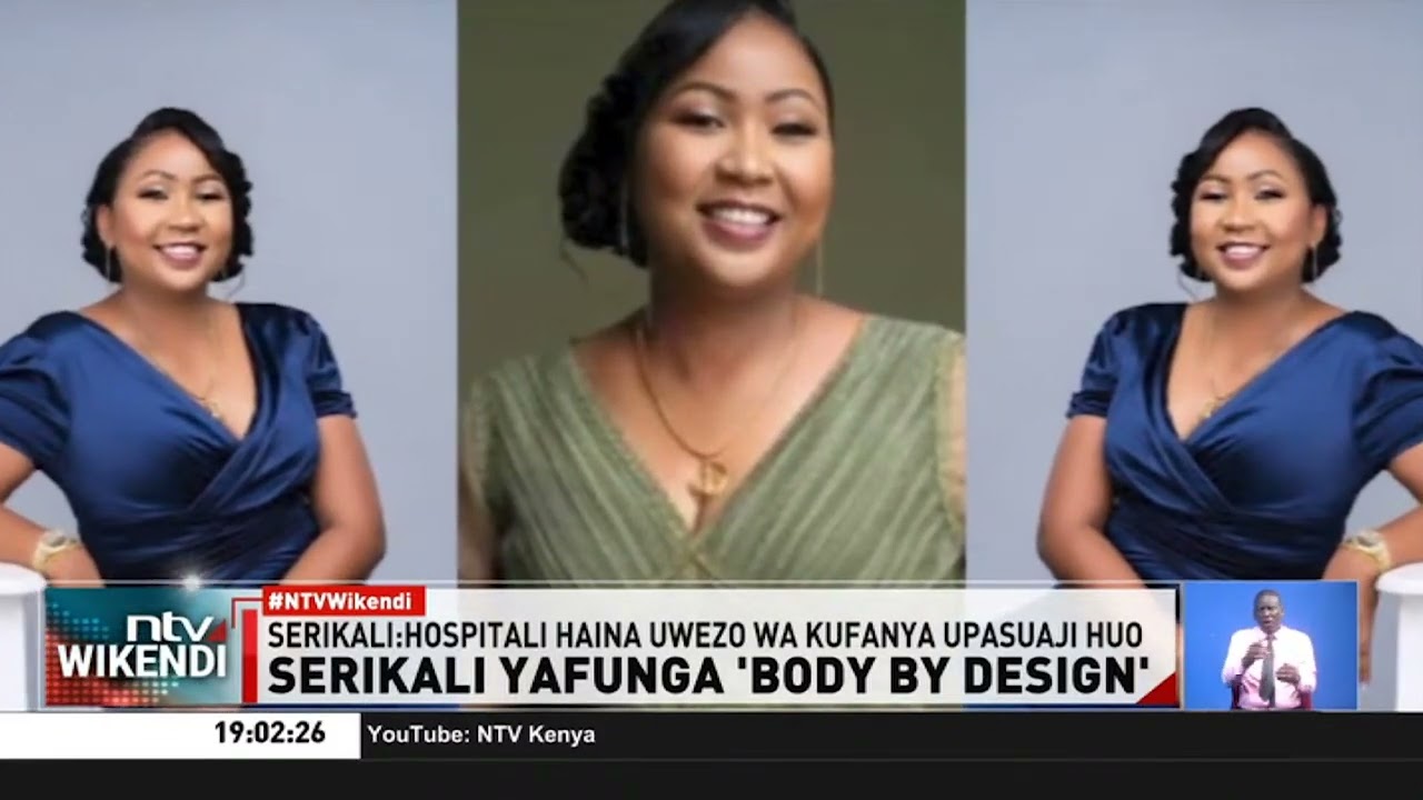 Hospitali ya Omnicare yakimbilia kortini kupinga kufungwa na KMPDC kufuatia Kifo cha Lucy Wambui