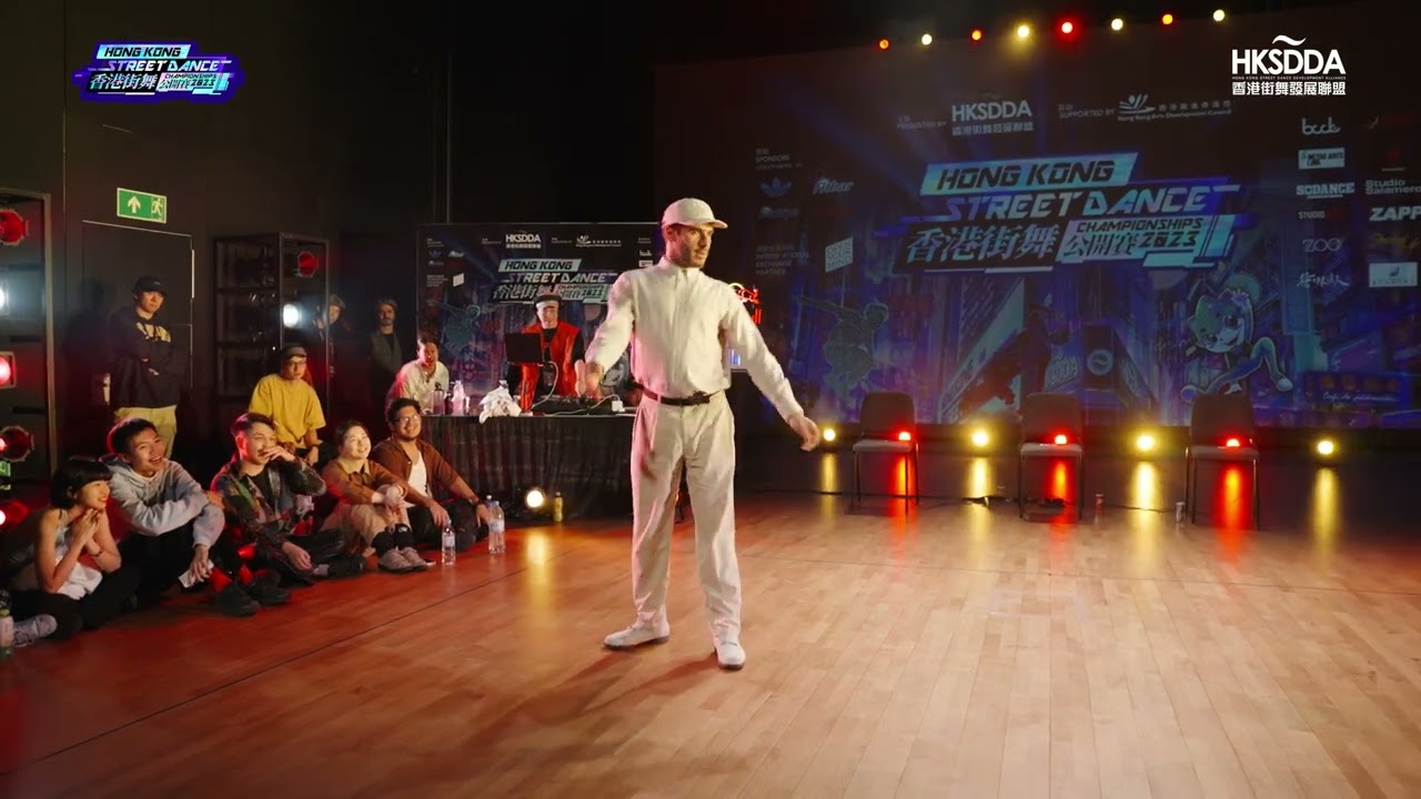 第八屆《香港街舞公開賽2023》【Hong Kong Street Dance Championships 2023】｜Popping 1 on 1 Judge Showcase｜Walid（法國）