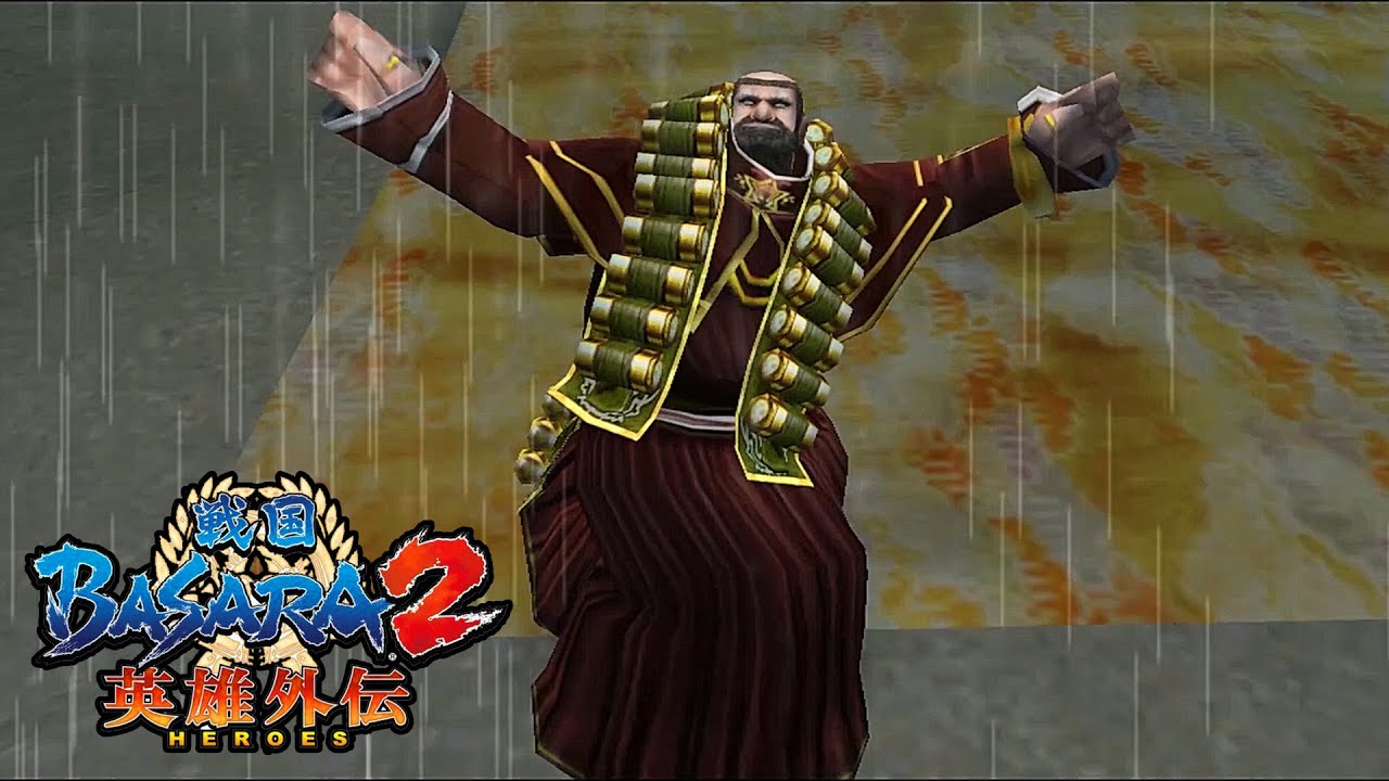 Xavi Conquest Mode [Full] - Sengoku Basara 2 Heroes [No Commentary]