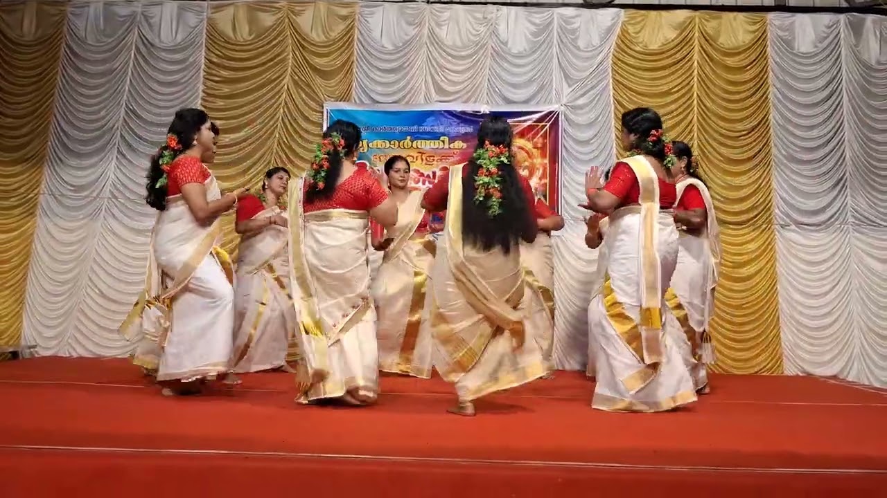 പൂള്ള് ശ്രീ കാര്‍ത്ത്യായനി ഭഗവതി ക്ഷേത്രം ഉല്‍സവം - തിരുവാതിരകളി