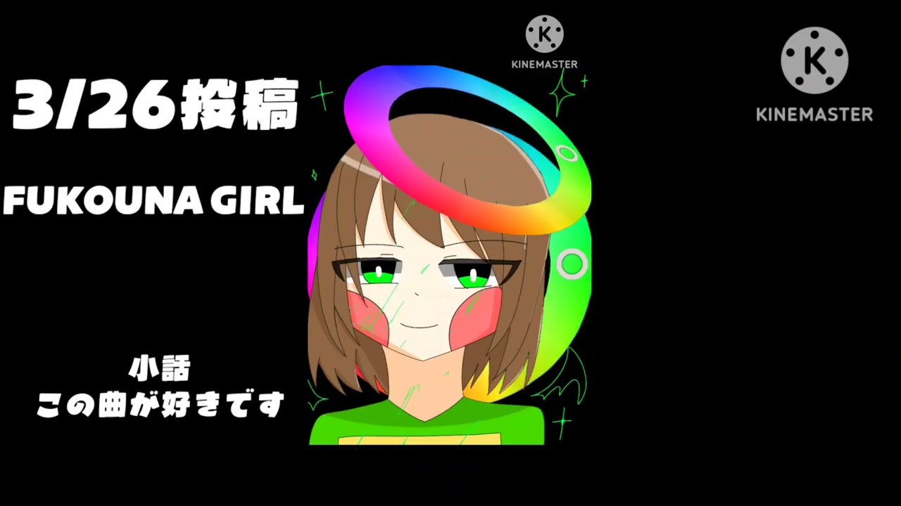 2025年動画総集編