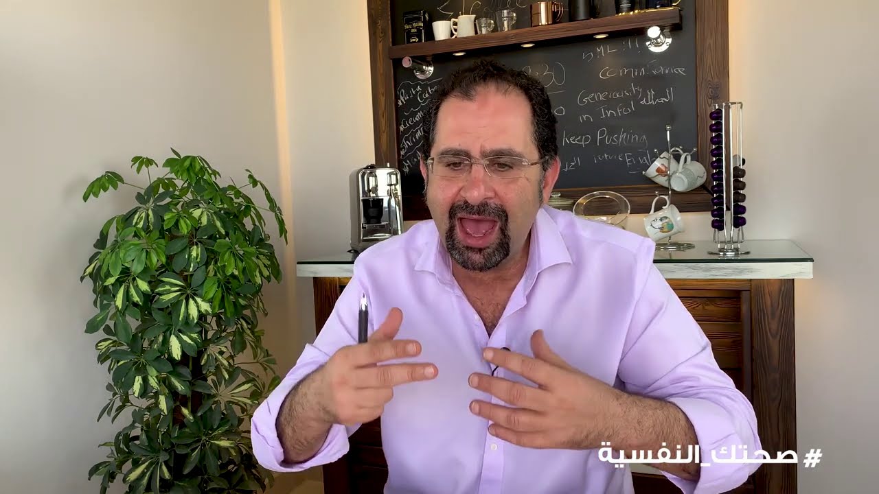 ليه الناس بتفرح في مصائب الاخرين؟
