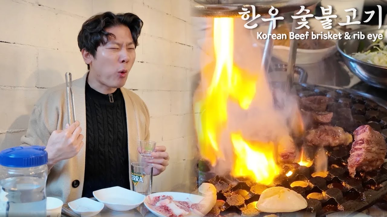 Why Koreans Pay So Much for This Beef (Hanwoo Mukbang)