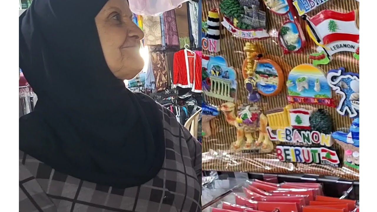 هدية من 
