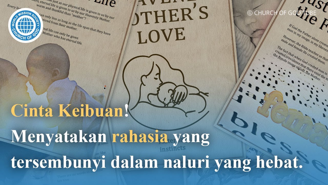 Tuhan Ibu | Gereja Tuhan, Ahnsahnghong, Tuhan Ibu
