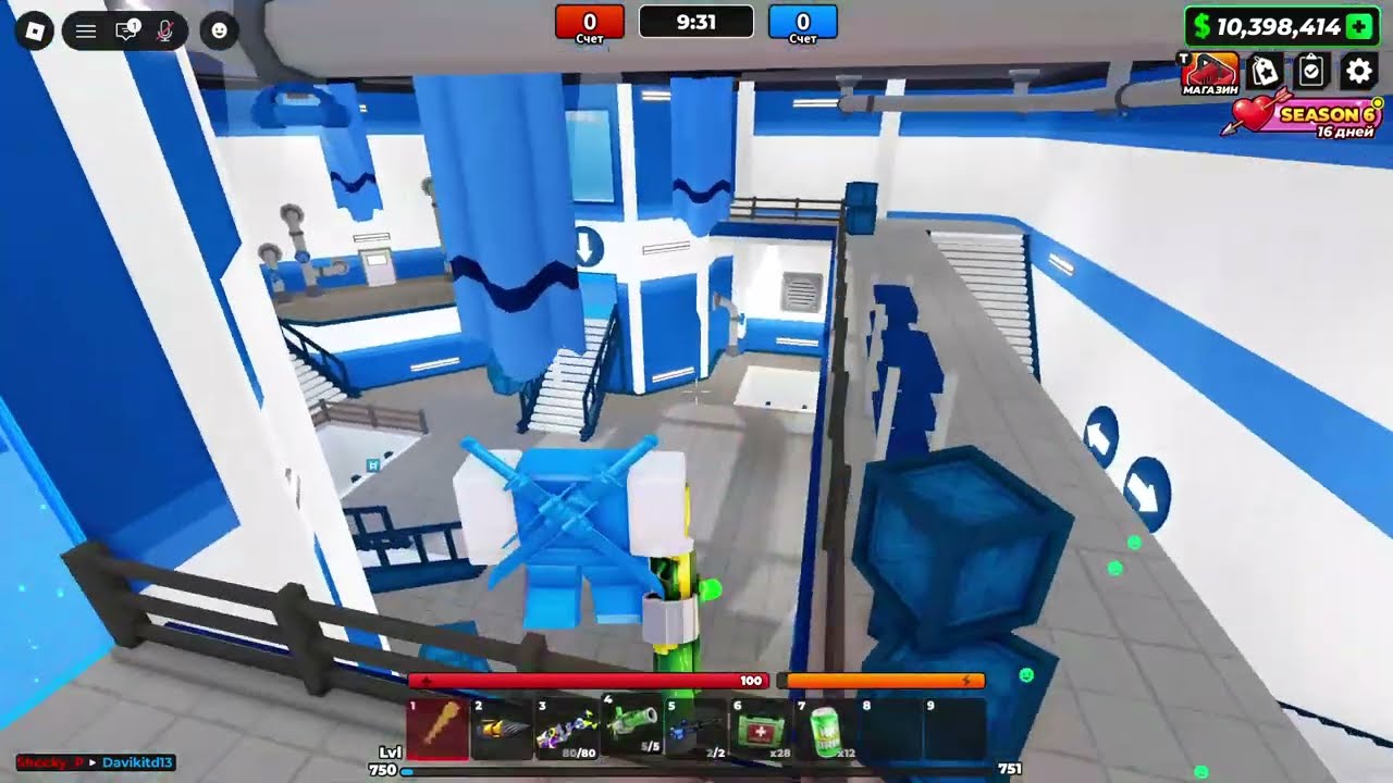 flag wars I vs Shocky_P (part 8)
