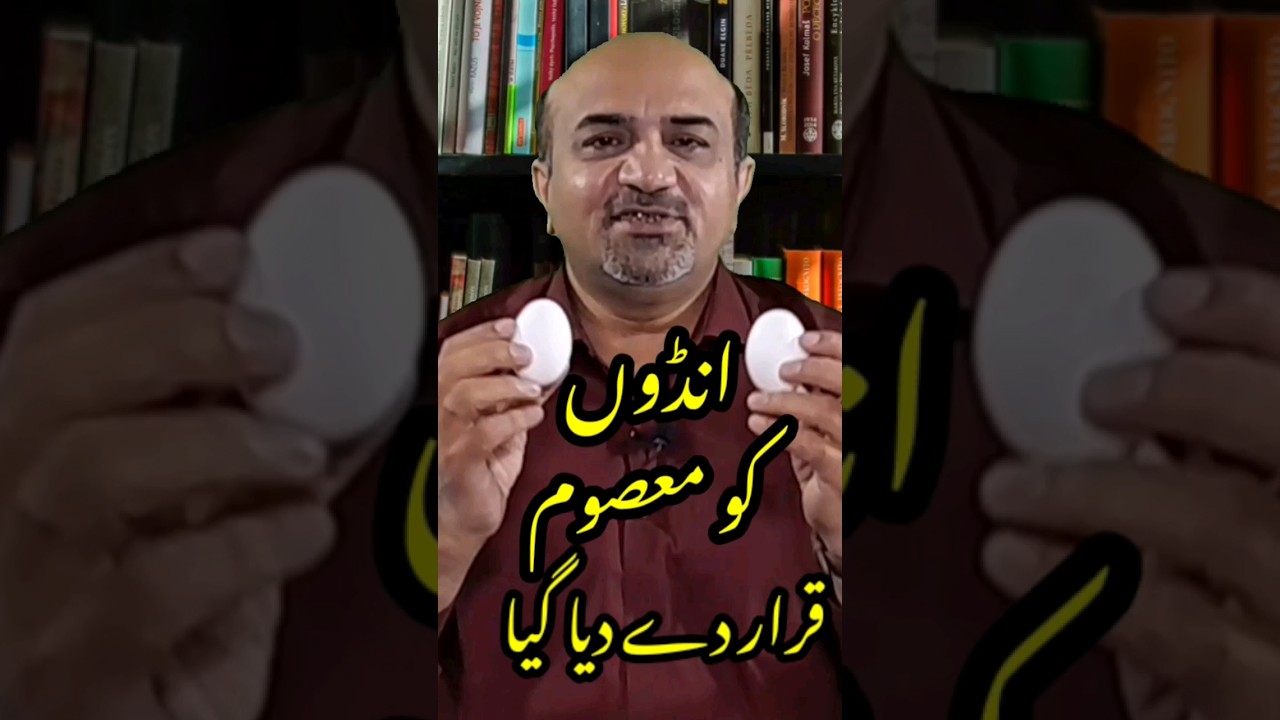 Eggs,Cholesterol & Heart Health | New Study Reveals Facts | #drafzal