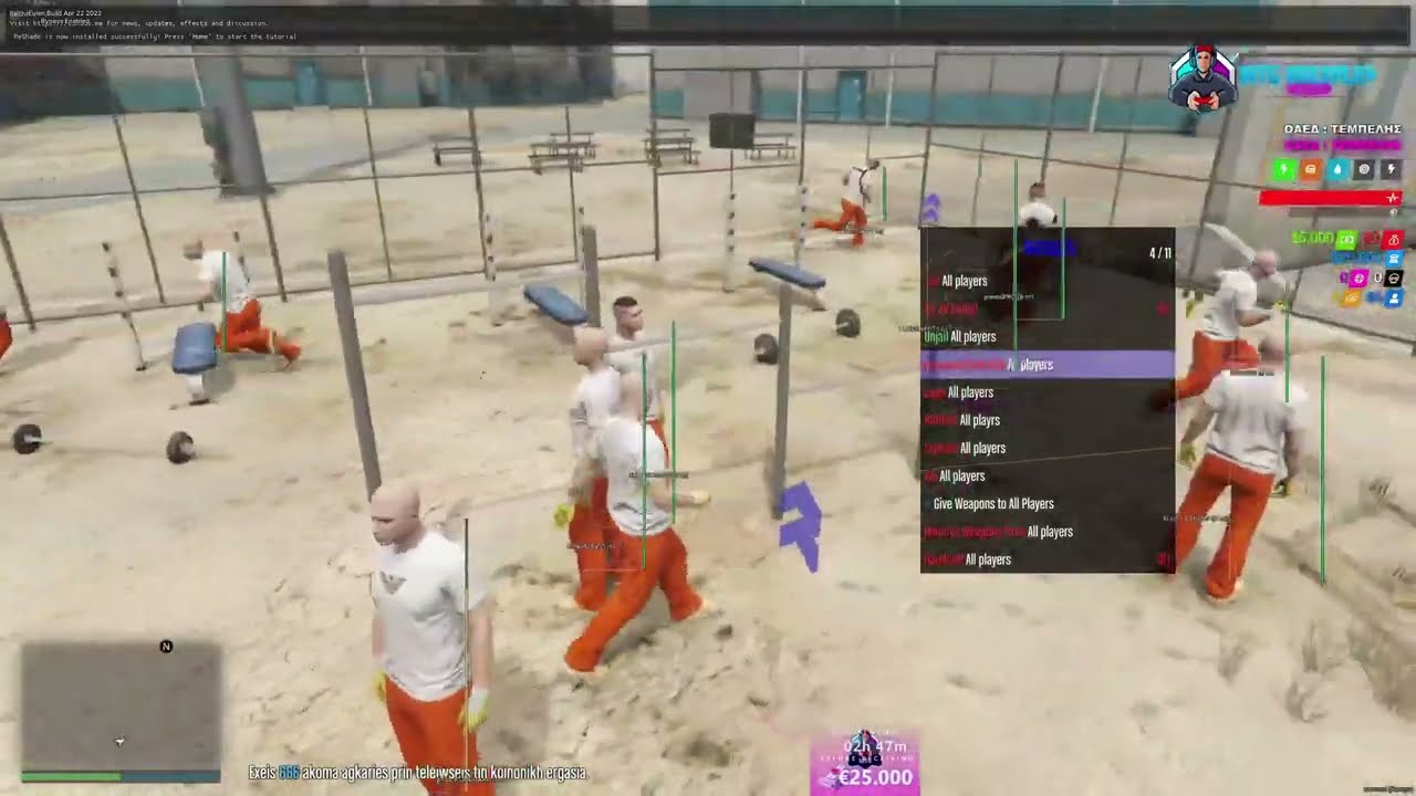 VAZW SKOUPES SE OLOUS GREEK😱 (Greek Fivem Cheating) 😱