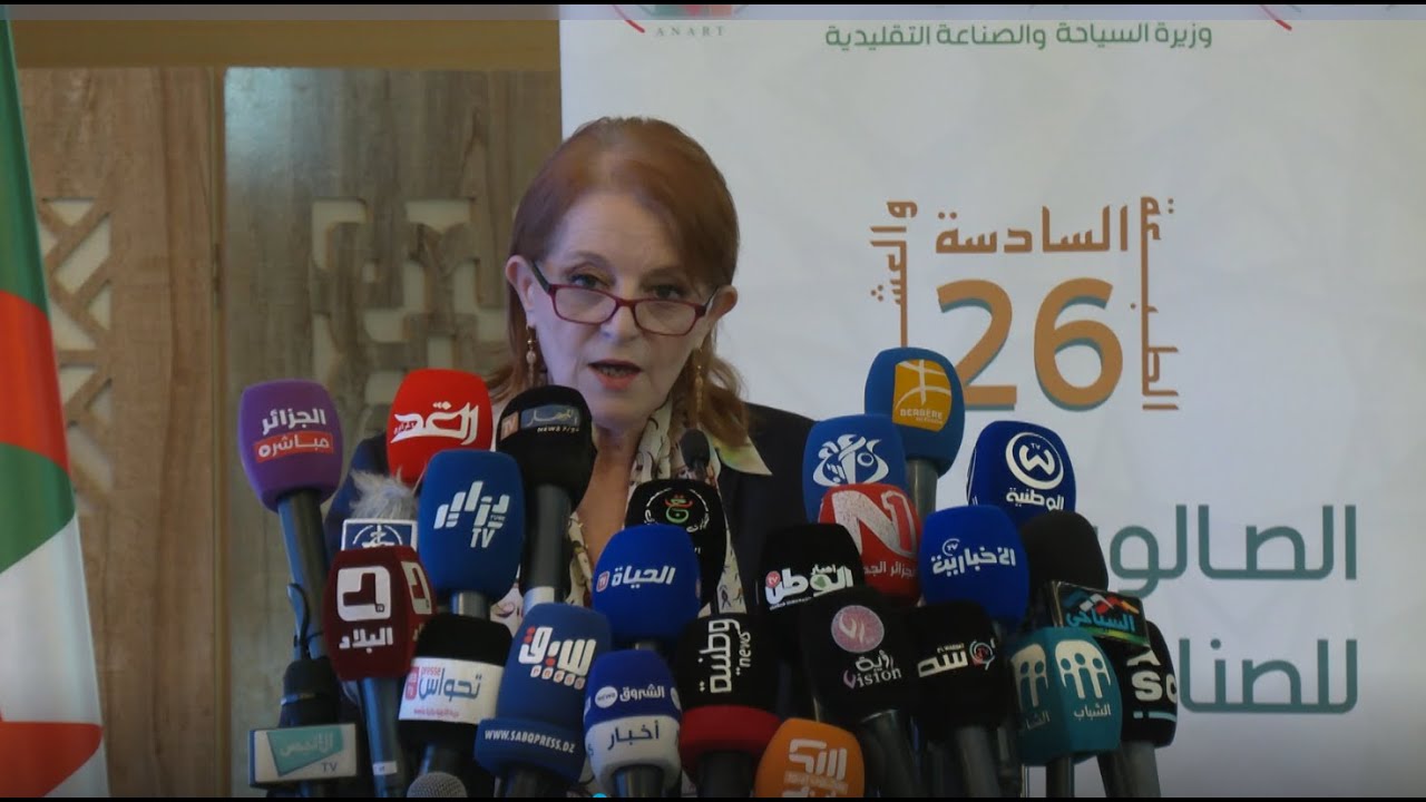 افتتاح الطبعة 26 للصالون الدولي للصناعة التقليدية بمشاركة 323 حرفيا