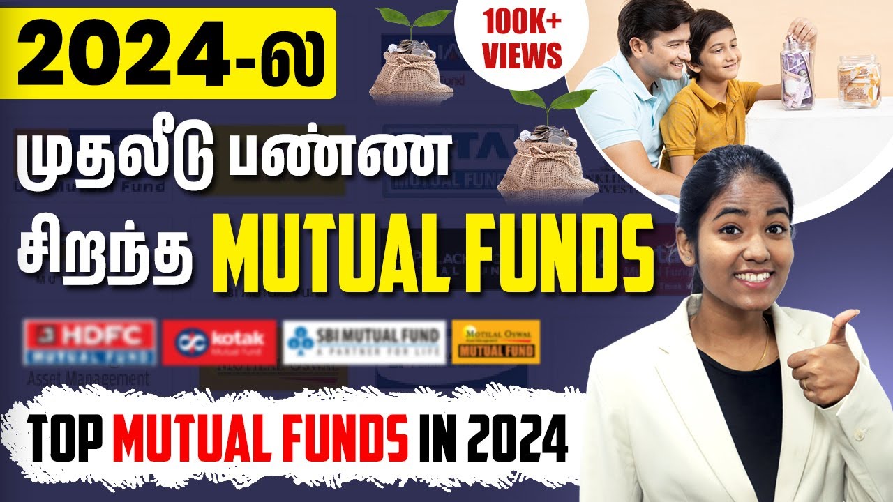 Best Mutual Funds To Invest In 2024 | Top Mutual Funds in Tamil | Yuvarani
