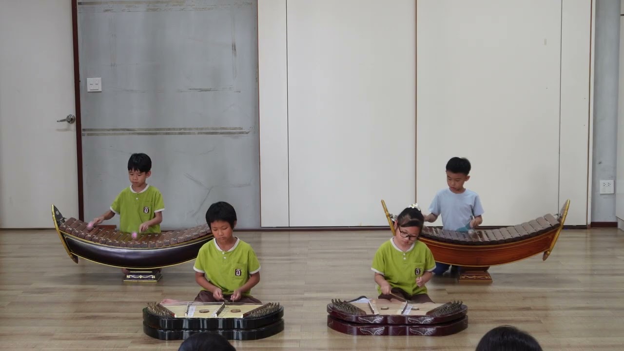 02 ดนตรีไทย ป.1 2026-03-06