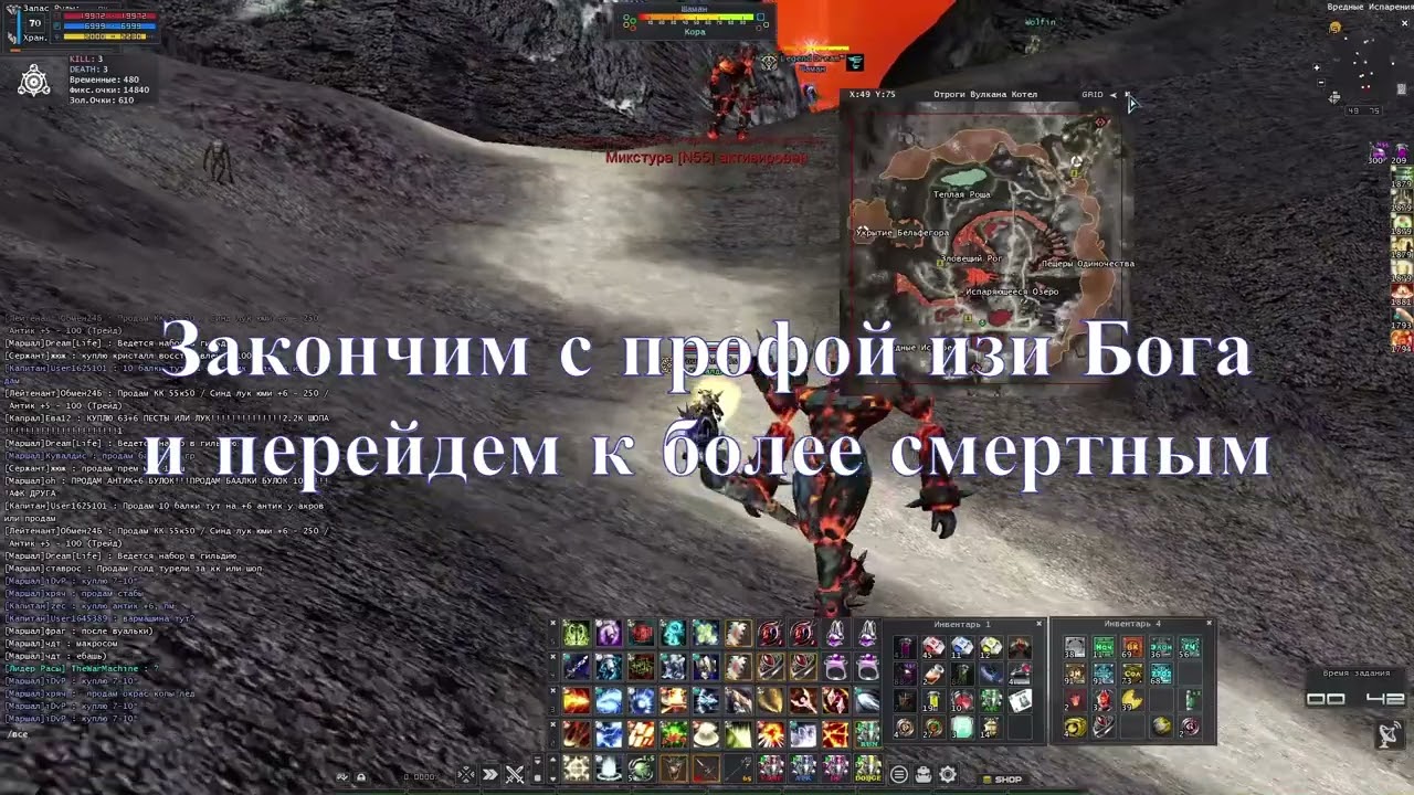 Movie A/V pvpwar x100