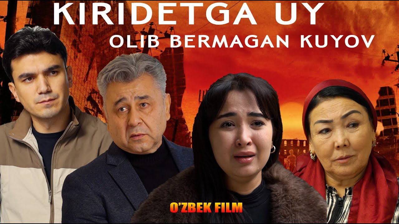 Kriditga uy olib bermagan kuyov (o'zbek kino) Кридитга уй олиб бермаган куёв (ўзбек кино)