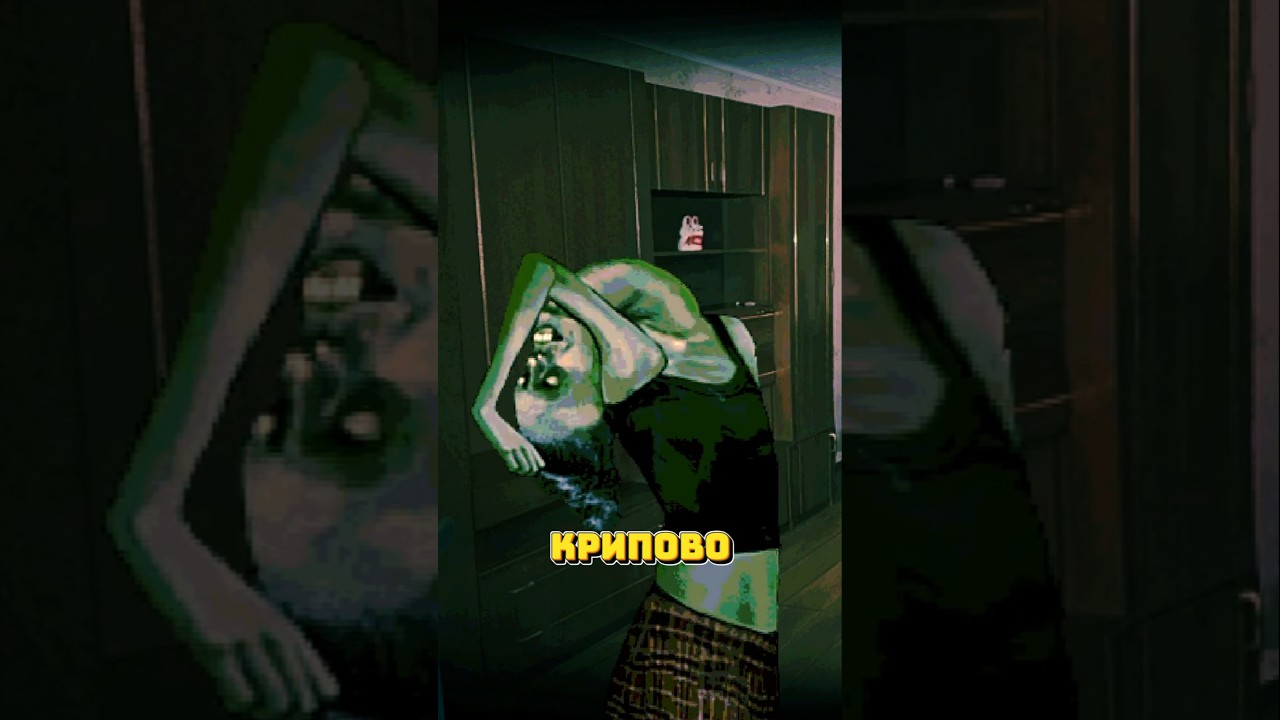 СЕКРЕТ БАЛЕРИНЫ В ИГРЕ NO IM NOT A HUMAN!! #шортс #noimnotahuman #игры