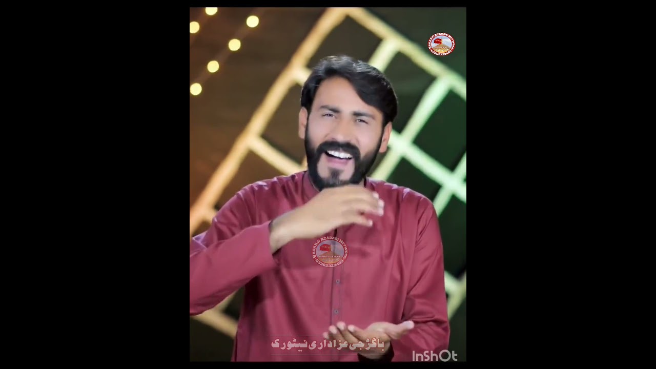 نیو قصیدہ ماہ شعبان جھڑا علم دے تلے گوپانگ برادرز شاعر اھلبیت ندیم عباس گوپانگ.BagarjiAzadariNetwork