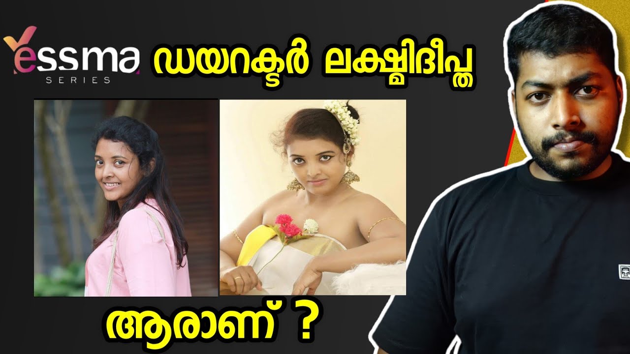 ഇങ്ങിനെ ഒക്കെ നടക്കുമോ | Lakshmi deeptha | Sreela p mani | Sreela padmanabhan mani