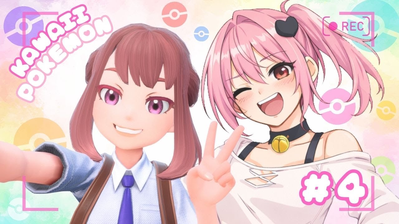 やっぱりこっちの戦闘スタイルが好きだ私！！！＃4【ポケモンSV】