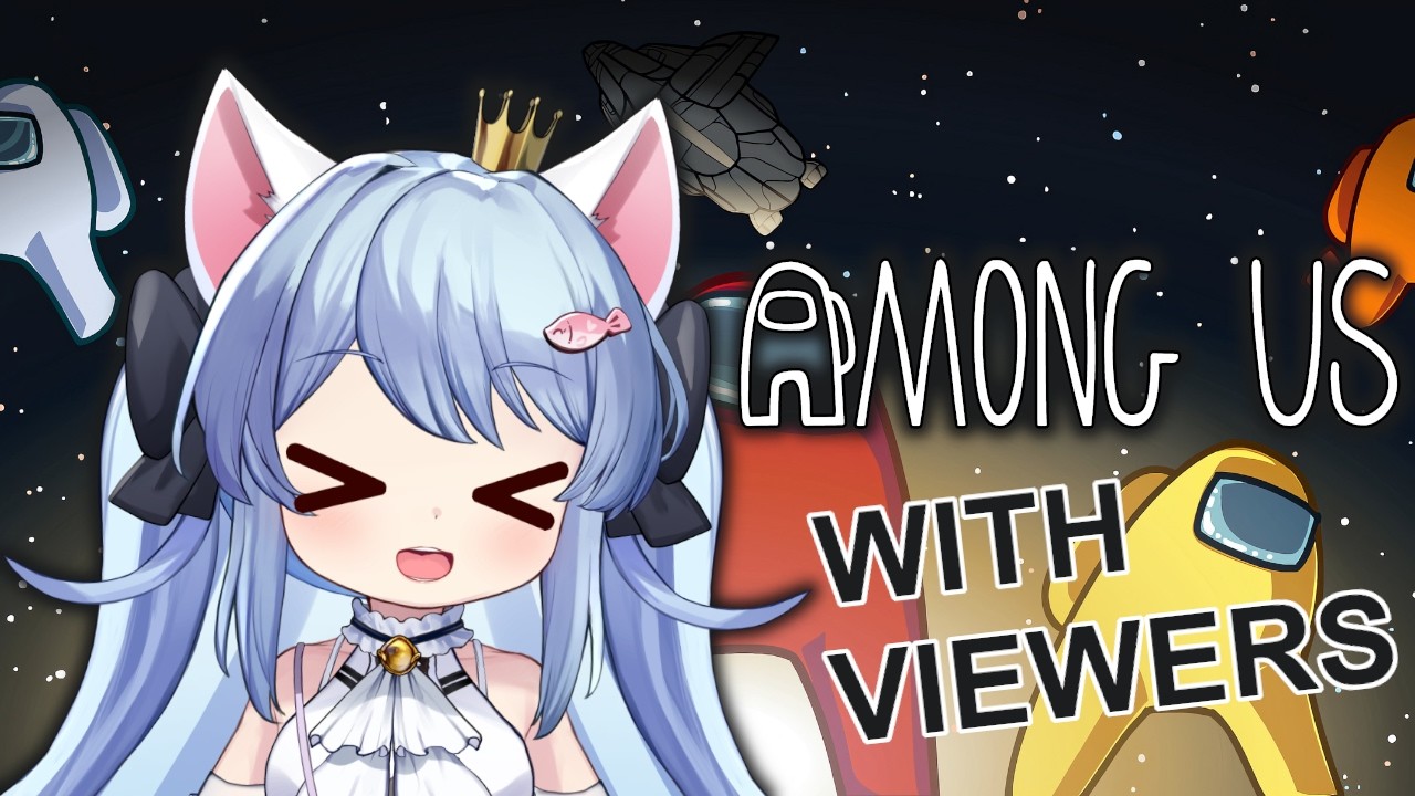 Among Us with viewers! [DONOTHON VTUBER]