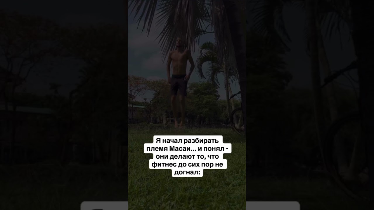 Читай👇
