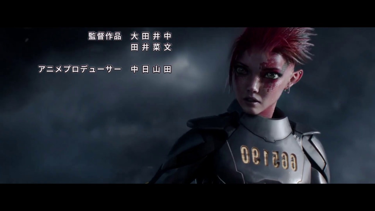 Ready Player One Anime Opening (sword art online)