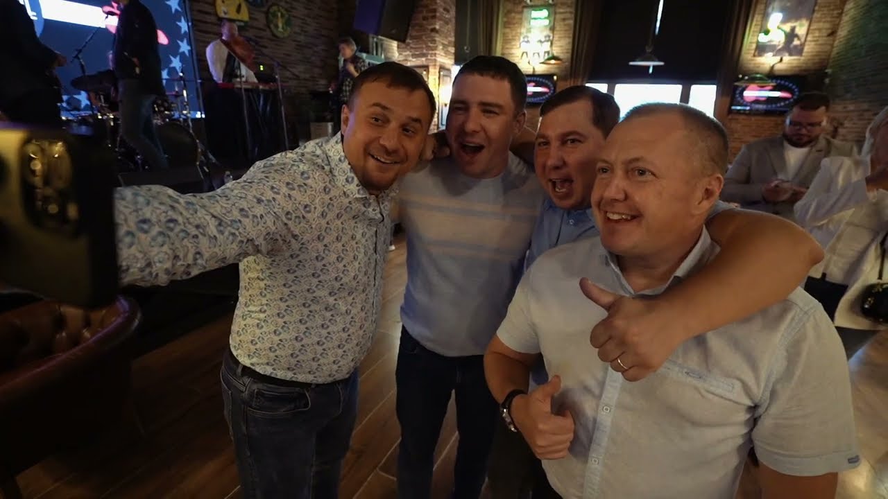 Geo Invest - корпоративное видео (LIFE PUB) | ALTMAXVIDEO